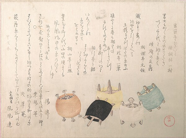 糸巻