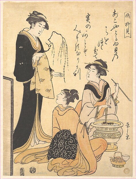 柳貝(貝尽くしの美人画揃より)