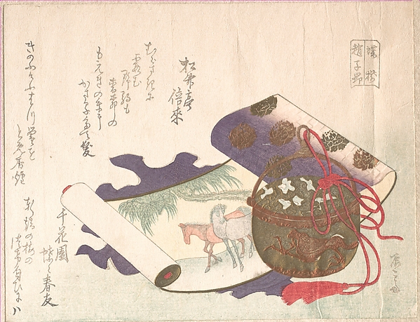 馬の掛軸