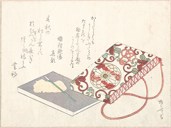 書物