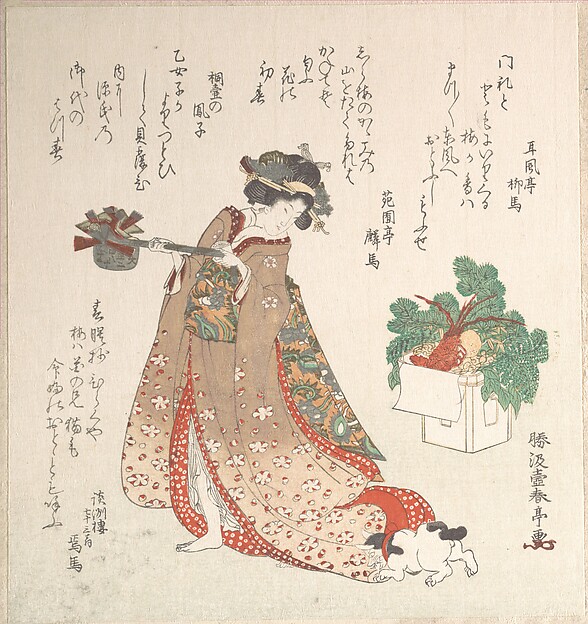 正月の祝いの酒器を運ぶ娘