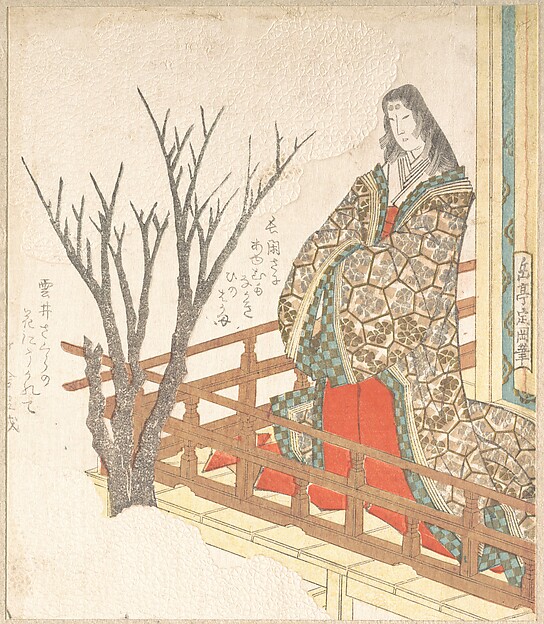 咲く桜を見る官女