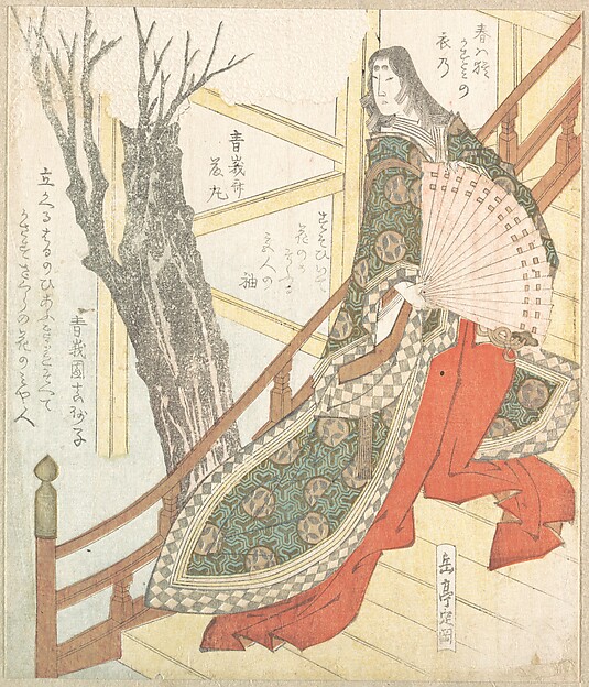 扇を持つ官女と満開の桜
