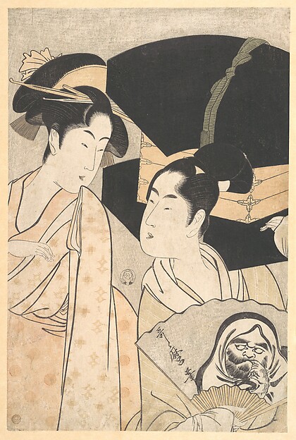 扇売り