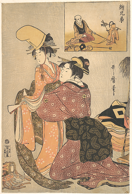 娘道成寺の支度をさせる女と猿回しの絵兄弟