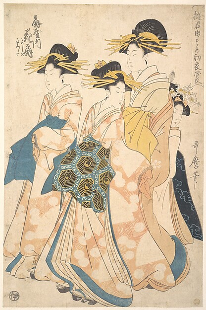 扇屋の花魁花扇と二人の新造、禿の吉野