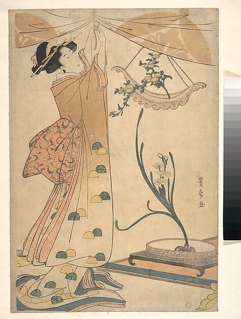 暖簾を結ぶ女、舟形の掛花生の菊、花瓶の水仙