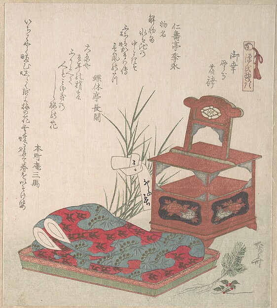 化粧箪笥と夜具