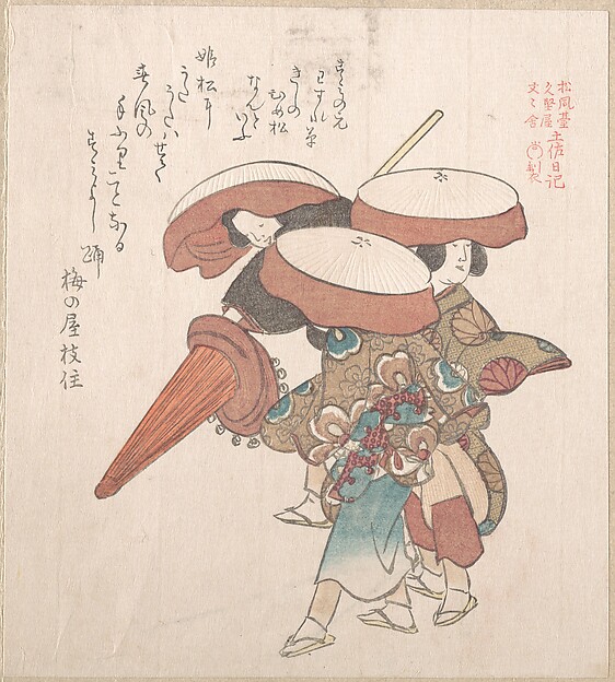 住吉の三人の舞人