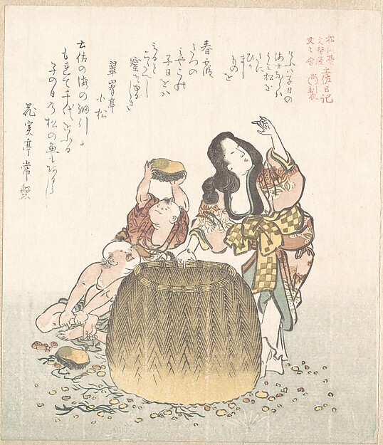 籠を持つ漁師の女と二人の少年