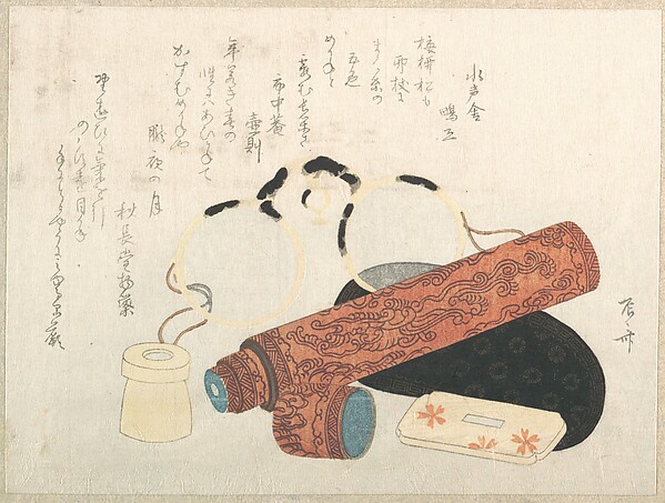 眼鏡と遠眼鏡とその容れ物