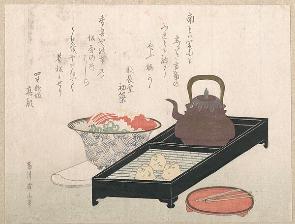 茶道具と菓子鉢