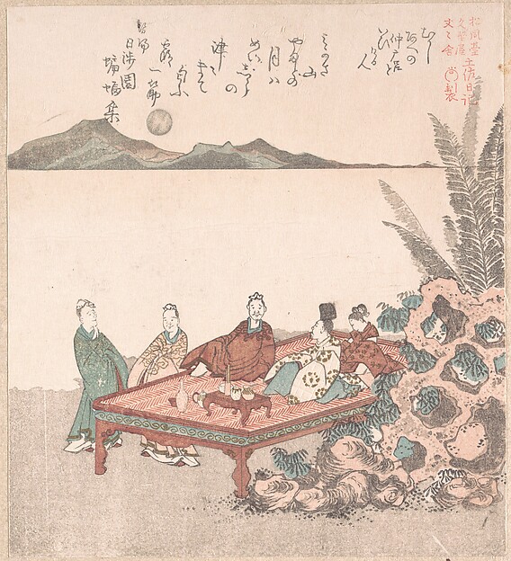 唐土で月を眺めるななまろと従者たち