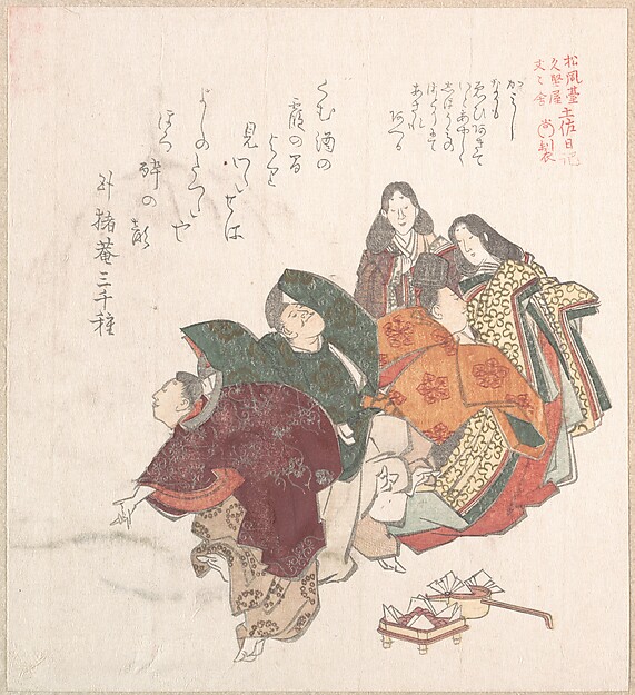 公家装束で舞う男女