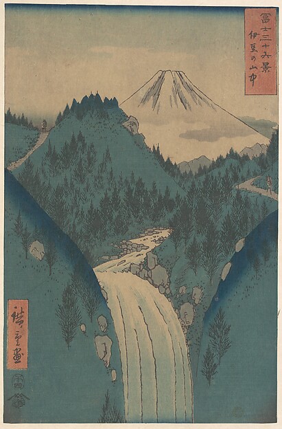 伊豆の山中(富士三十六景より)