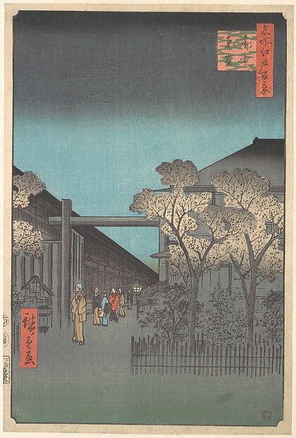 暁の吉原の入口