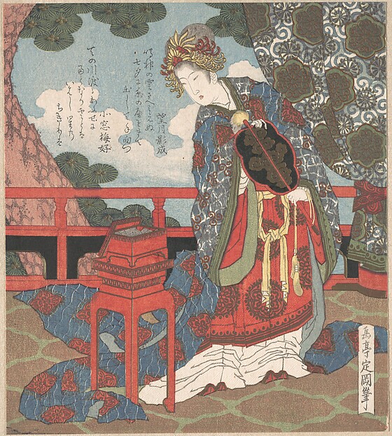 縁側に立つ扇を持つ女