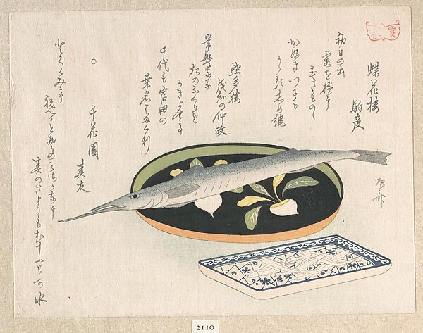 漆の盆のサヨリと蕪、梅と氷を配した皿の白魚