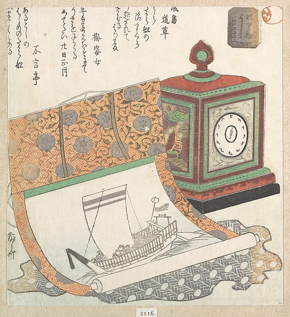 置時計と宝船の掛物