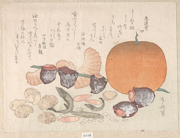橙、干柿、数の子と木の実、正月の祝いの食物