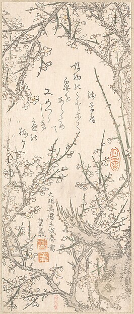 花咲く梅の木
