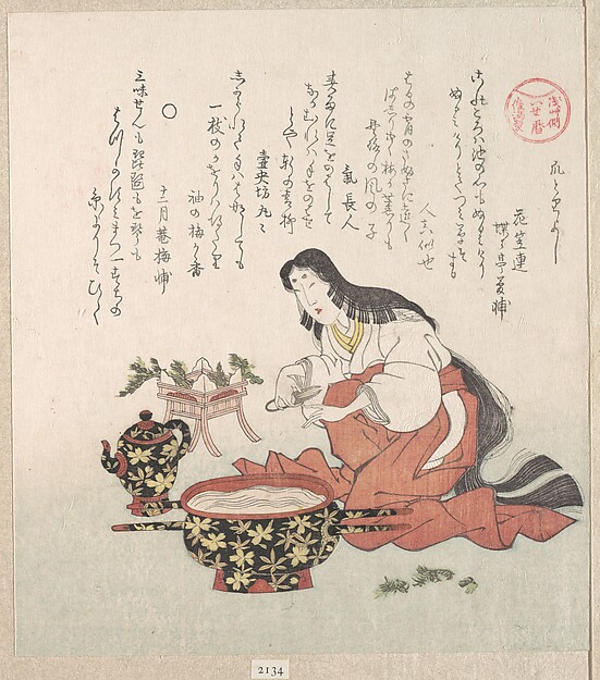 草を摘んだ後に爪を切る女