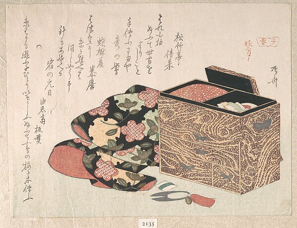女の針箱と夜具