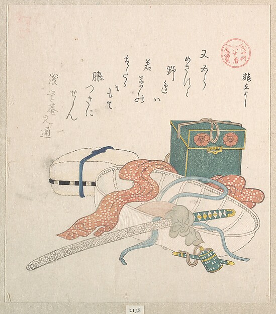 旅の道具一式