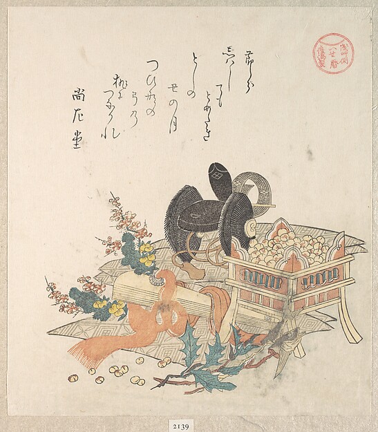 節分の豆まきの豆