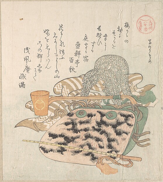 鞍と馬柄杓、その他の馬具