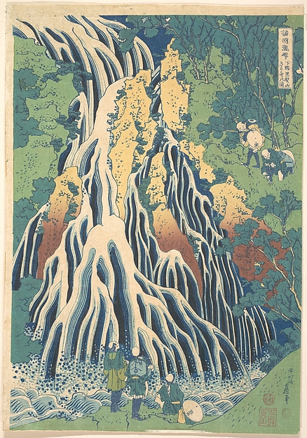 下野黒髪山きりふりの滝（諸国滝廻りより）