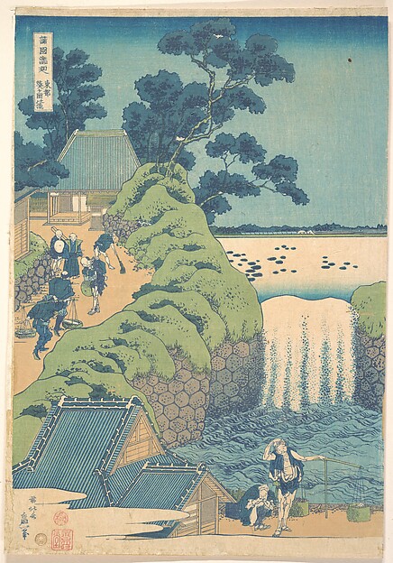 東都葵ヶ岡の滝