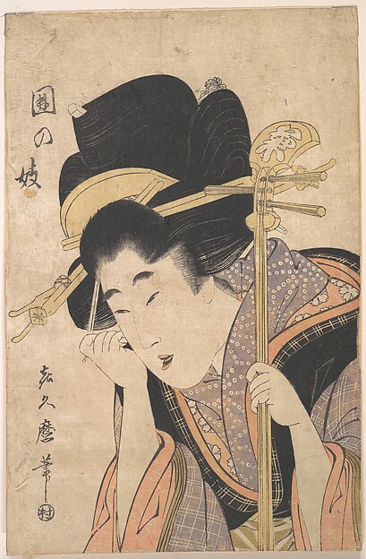 三味線を持つ芸者