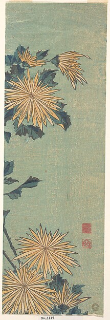 青地に黄菊
