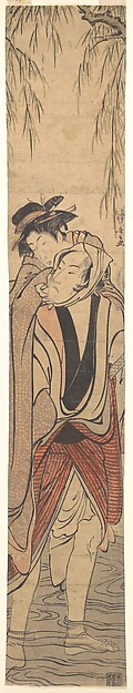 川を渡る二人の恋人