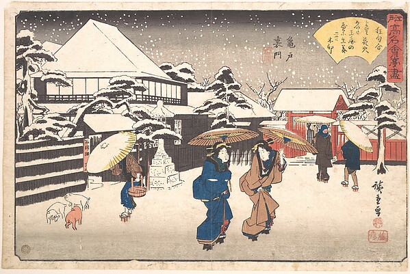 亀戸裏門