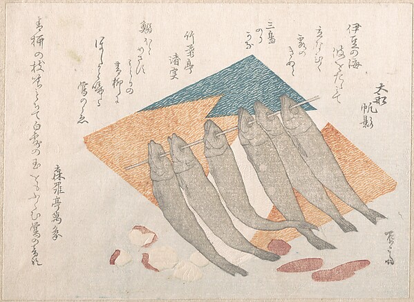 干した鰯、板海苔と木の実