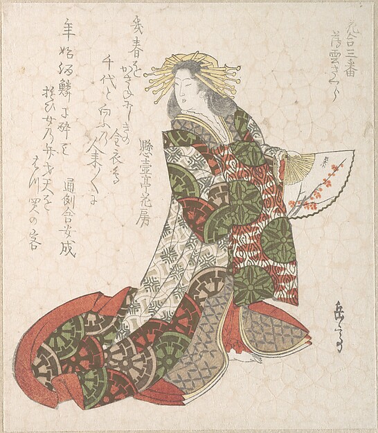 遊女薄雲