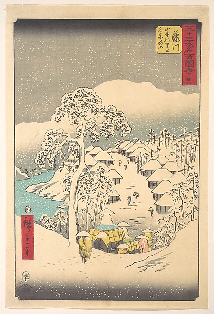 藤川　山中の里　宮路山