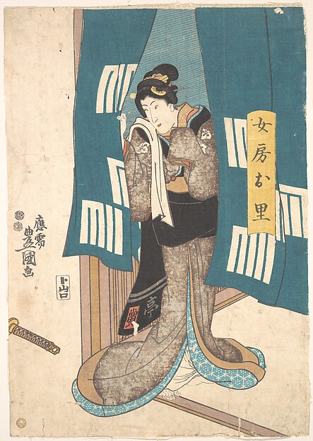 版画