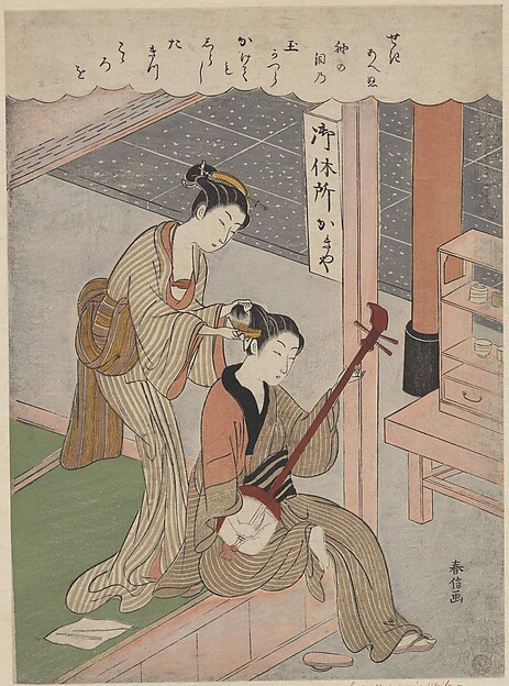 髪を梳く