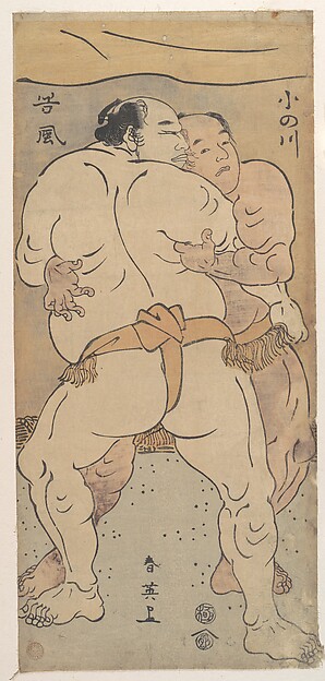 名力士小野川と谷風