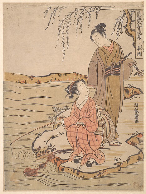 きょうし