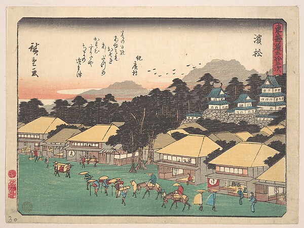 浜松