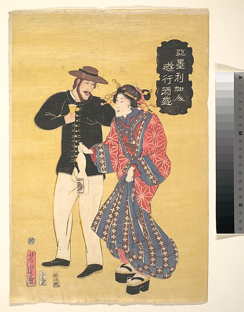 酒宴に興じるアメリカ人