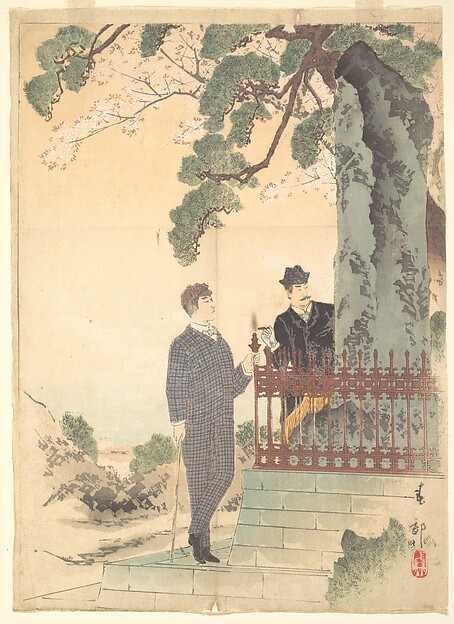 洋装の日本人の男二人