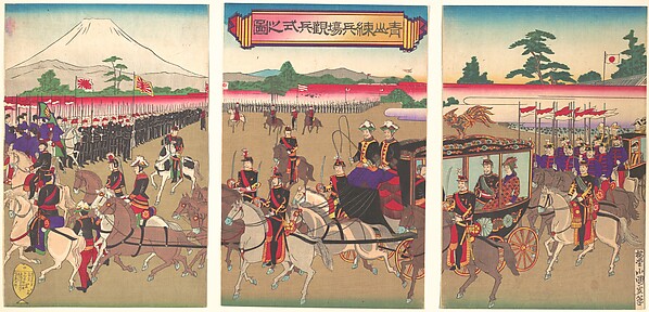 青山練兵場の観兵式