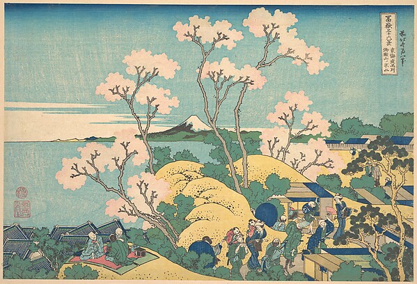 東海道品川御殿山ノ不二（富嶽三十六景より）