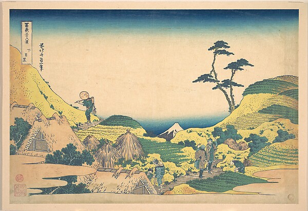 下目黒（富嶽三十六景より）