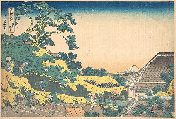 東都駿台（富嶽三十六景より）